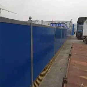 优宜达建筑彩钢围挡 绿色彩钢板护栏