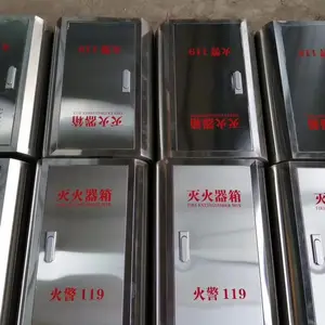 不锈钢灭火器箱子4KG消防器材箱室内外定制消防栓消火栓304消防箱