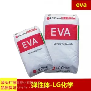 ����LG EA28150 EVA ע�ܼ� ������ ͸���� ���ۼ�