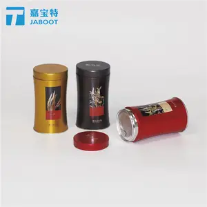 小罐茶叶多泡装铁罐密封螺旋扭盖茶叶罐双层密封50克茶叶包装铁罐