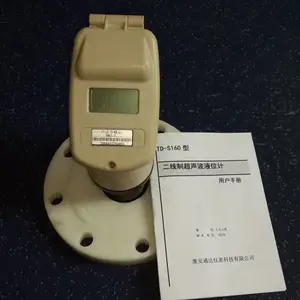 ������������ʽԶ��Һλ������