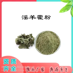 ����޽Ũ���� ***ˮ���� ������ȫ ����˹ŵ��