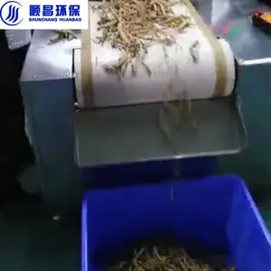 农副产品杀菌 杀青 定型烘干新式设备 微波干燥机 微波烘箱 隧道微波