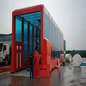 �������վж�Ͽ�ϴ�������ʹ�Ӧ