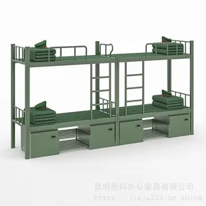 昆明子母床 宿舍上下床定制 曲靖公寓床批发 配送安装上门