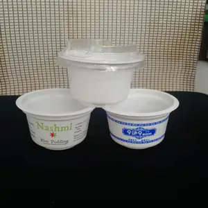 200ml��ӡһ����pp���̱�