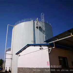 60立方高温好氧有机肥发酵罐设备 规模化养殖场粪便发酵机