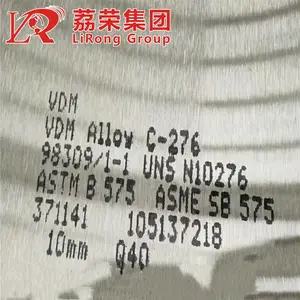Incoloy825/Alloy825�ְ� Ӣ�������Ͻ�N08825Բ�� �ܲĶ���