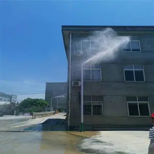 【360°远程喷雾桩】四川工地降尘雾桩/成都高杆喷雾桩 工厂报价