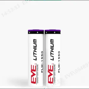 长寿命高功率锂离子电池PLM