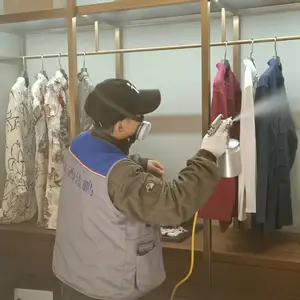 �����������ζ ר�ų���ȩ�Ĺ�˾ �칫�ҳ���ȩ