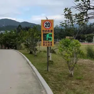 厂家直销雷达测速仪速度显示屏 车速反馈仪器 太阳能|接电