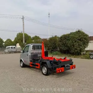 湖南5吨勾臂垃圾车价格飞碟混动勾臂垃圾车价格