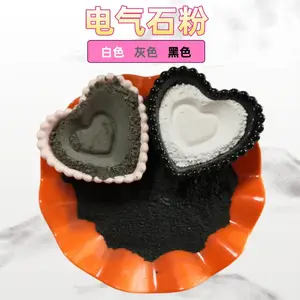 ��֯Ϳ�ϵ���ʯ�� ��ҩ��������ʯ�� ��ɫ��ɫ��ɫ����ʯ��