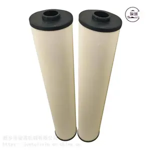 骏途 代替HP3203MM25VN翡翠液压滤芯 液压油滤芯