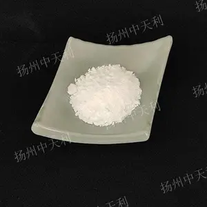 天津铝酸酯偶联剂原料异丙醇铝厂家现货 值得信赖 扬州中天利新材料供应