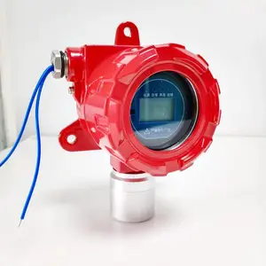 锅炉房用的燃气泄漏报警器 实时监测浓度变化超标