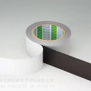 日东NO.57210B超薄防水泡棉胶带