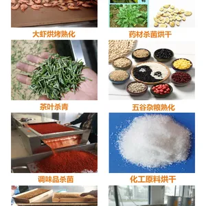 八角粉隧道式微波干燥烘干机设备调味料杀菌防霉脱水烘干机器