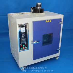 �����������������������ͺ�BH5000����������߲�����