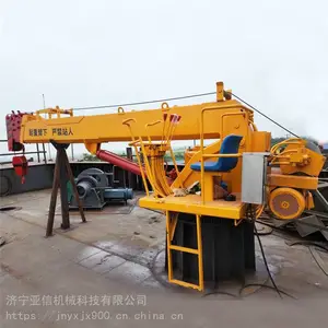 ��������ʽ���� С�͹̶����������ƴ������ػ�