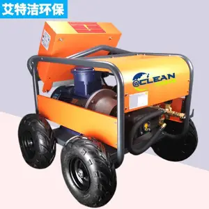 ���ݸ�ѹ��ϴ�� ����ʩ������ ���ͳ�����ϴ��