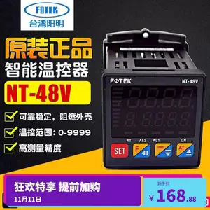 销售全新台湾FOTEK阳明控制器NT-48L,NT-48V,NT-48R