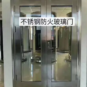 防火门|消防门|耐火玻璃门|逃生门|苏州灿宇新型建材