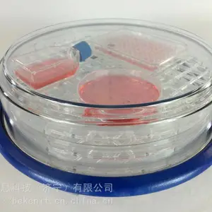 billups-rothenberg���ն๦����֯������ģ�黯������MIC-101