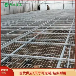 �����ṩ�����ƶ��紲-�߲����紲-ֱ��������