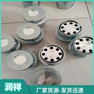 ע�ܻ������ͱ���о3677530 ���췢�� ���ڶ�