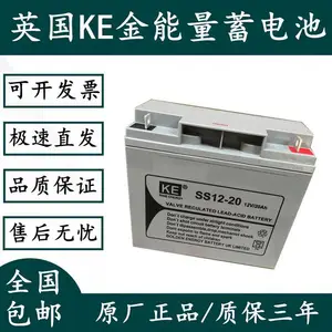 Ӣ��KE����SST2-100 2V100AH��ҵ����Ӧ����Դʹ��