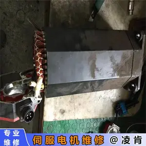��TE/̩���ŷ����ά�ޡ� ����ά�����ҷ���