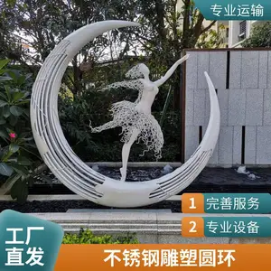 ���治���Բ������ Բ�δ���ӹ����� ������������ ˮ���ڼ�