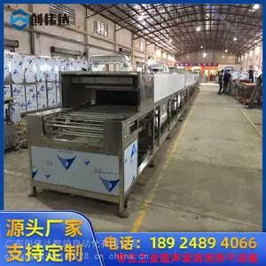 �ൺ����ʽѹ������������ͳ�������ϴ�� ��ΰ���е�Ǳ�����