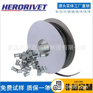 3.3��5mm�Գ�íí��,�Դ���í��,�Գ�í�ӻ���í��