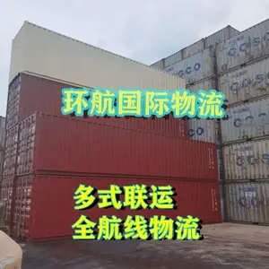 ���ڳ��ڹ�缫����������������˹ ��·���� ��������