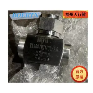 福州天行健MK304/M21/30/2.0原装原厂BOERTON舰船用疏水阀