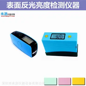 ���澵�����ȼ� ����Ⱦ�ϱ��澵�����Ȳ���