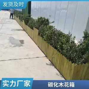����ľ���乤��ʵľ���䳤���δ�ߴ綨�ƻ���󻨲������ش����ֲ��