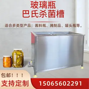 ����ɱ���� ե�˽���ɱ����ˮ�� ���Ϲ�ͷ����� ֧�ֶ���
