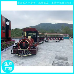 江苏省景区观光火车厂家 42座一拖二游览列车价格 无轨小火车