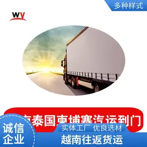 ���ڵ�Խ�Ͽ���������˺���������������ר���ŵ��ŷ���