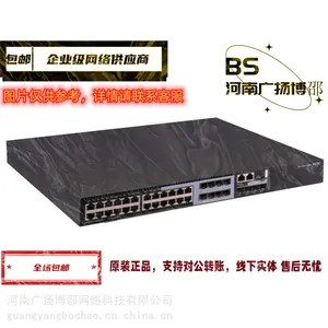 企业级千兆路由器AR6140-16G4XG