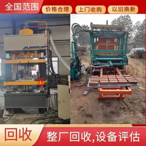 ���ֲ����Һѹ���豸���� ���ܻ� Һѹ�崲����