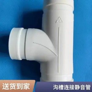 HDPE��ˮ�� ʯ��ׯHDPE����ʽ������ˮ������
