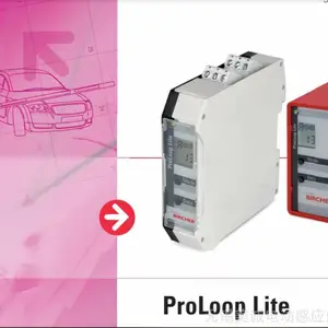 进口保策利原厂原装地感Proloop lite 1.24dc/lite1.230AC等道闸开关