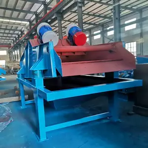 �񶯸�Ƶ��ˮɸ β��ϸɳ���ջ� ��ɽú��ɸ�ֻ� �����ཬ�����豸