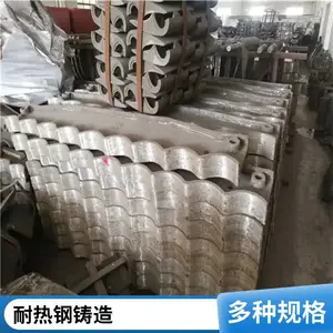 精密铸造耐热钢喇叭 热处理件 耐高温离心铸造件材料件