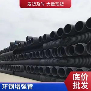 ��ɫHDPE��ˮ���۲��ƹ� �ִ���ǿ�������ƹ� ֧�ֶ�����ھ�